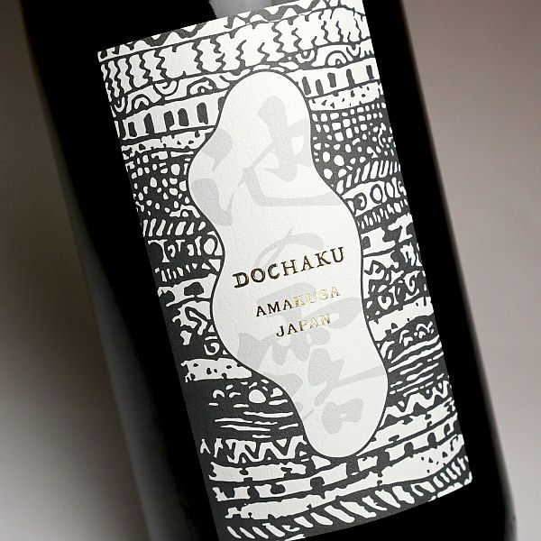 池の露 土着 Vol.2 25度1800ml