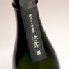 池の露 土着 Vol.2 25度720ml