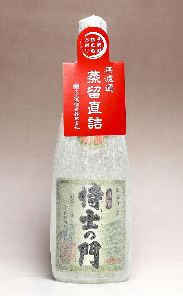 【新焼酎】侍士の門 蒸留直詰 25度720ml