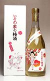 いその家の梅酒 12度720ml