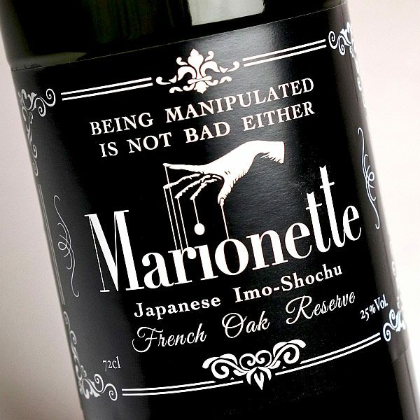 Marionette（マリオネット）25度720ml 【さつま無双】《芋焼酎》 ,| 焼酎のひご屋 本店