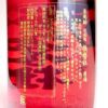 赤撫磨杜 37度1800ml