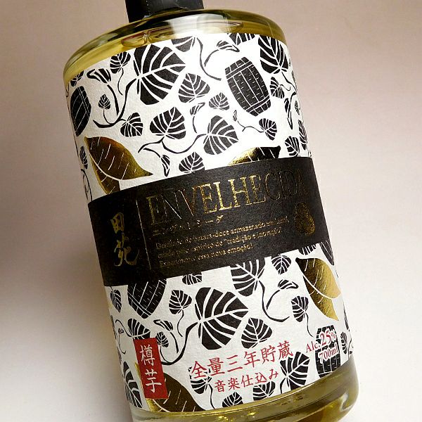 田苑 ENVELHECIDA（ロックグラス付）25度700ml