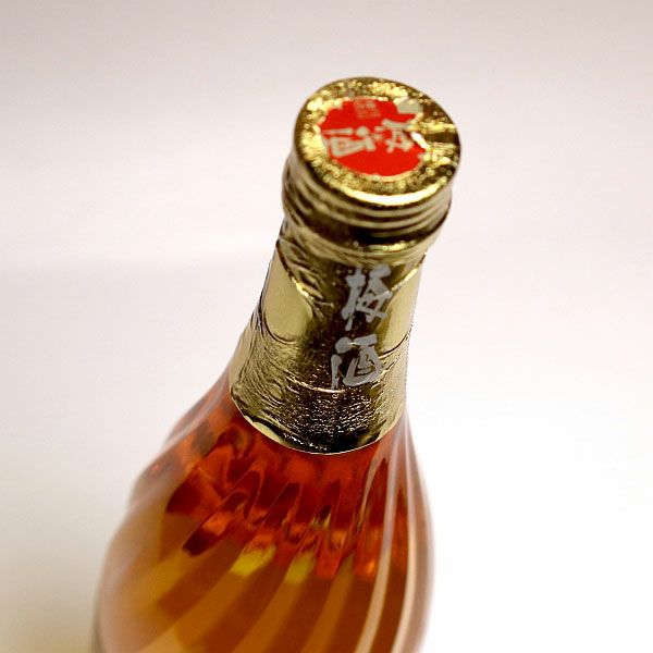 彩煌の梅酒 14度720ml 【白玉醸造】《梅酒・リキュール》 さいこう