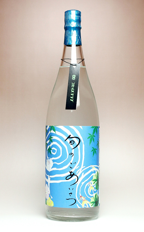 夏のごあいさつ 25度1800ml