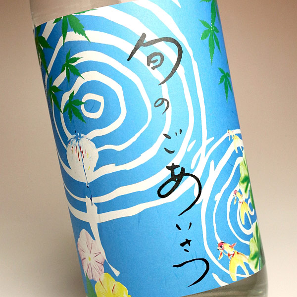 夏のごあいさつ 25度1800ml