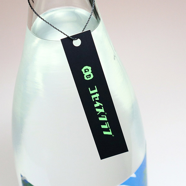 夏のごあいさつ 25度1800ml