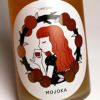 本格梅酒 MOJOKA 23度500ml