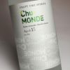 Chu-MONDE 25度720ml