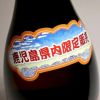 かいもしょちゅ15周年記念焼酎 25度1800ml