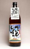 かいもしょちゅ15周年記念焼酎 25度900ml