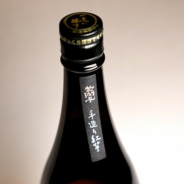 焼酎杜氏潤平 小玉醸造【芋焼酎】杜氏潤平 新酒 -蒸留したて 無濾過-<1,800ml>☆桜本