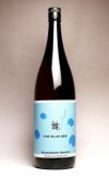  THE BLUE BEE（蓮の池のぶるーびー）25度1800ml