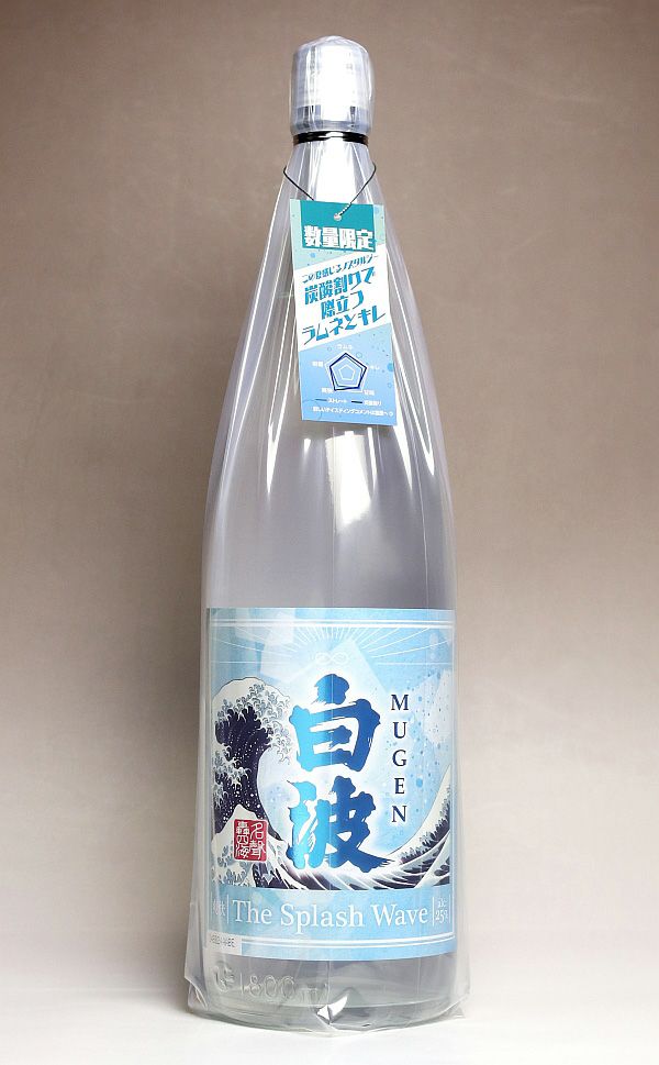 MUGEN白波 The Splash Wave 25度1800ml