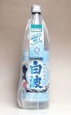 MUGEN白波 The Splash Wave 25度900ml