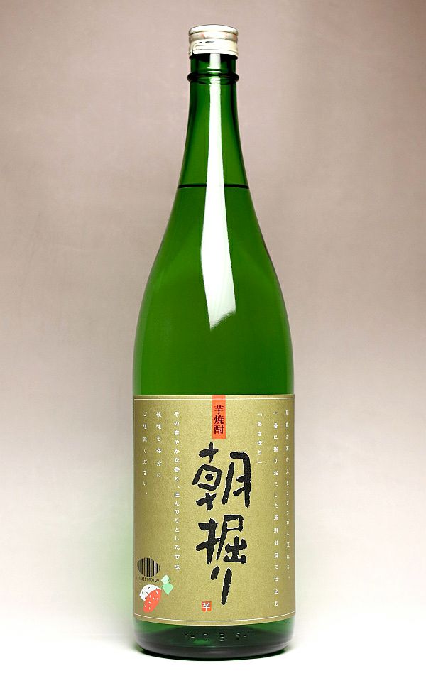 朝掘り 25度1800ml