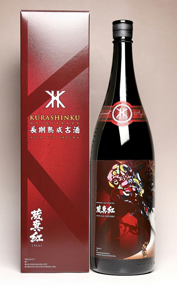 蔵真紅（くらしんく）長期熟成古酒 28度1800ml 【鹿児島酒造】《芋焼酎 