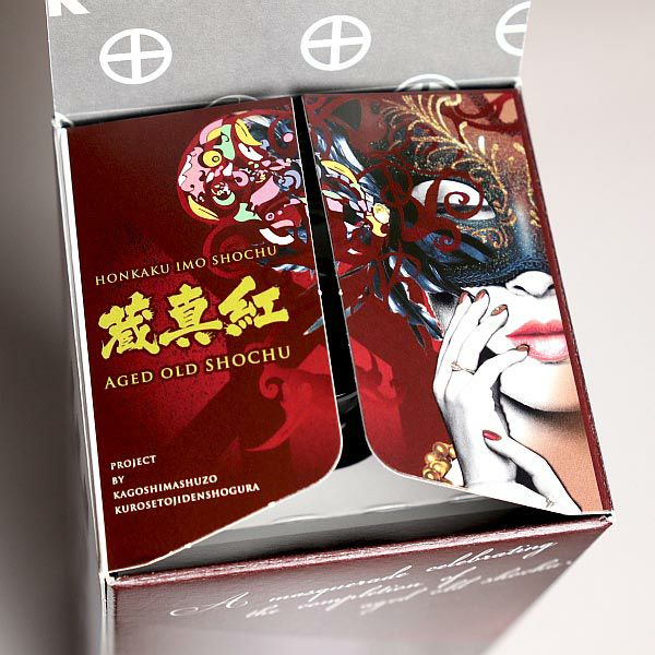 蔵真紅 長期熟成古酒 28度1800ml