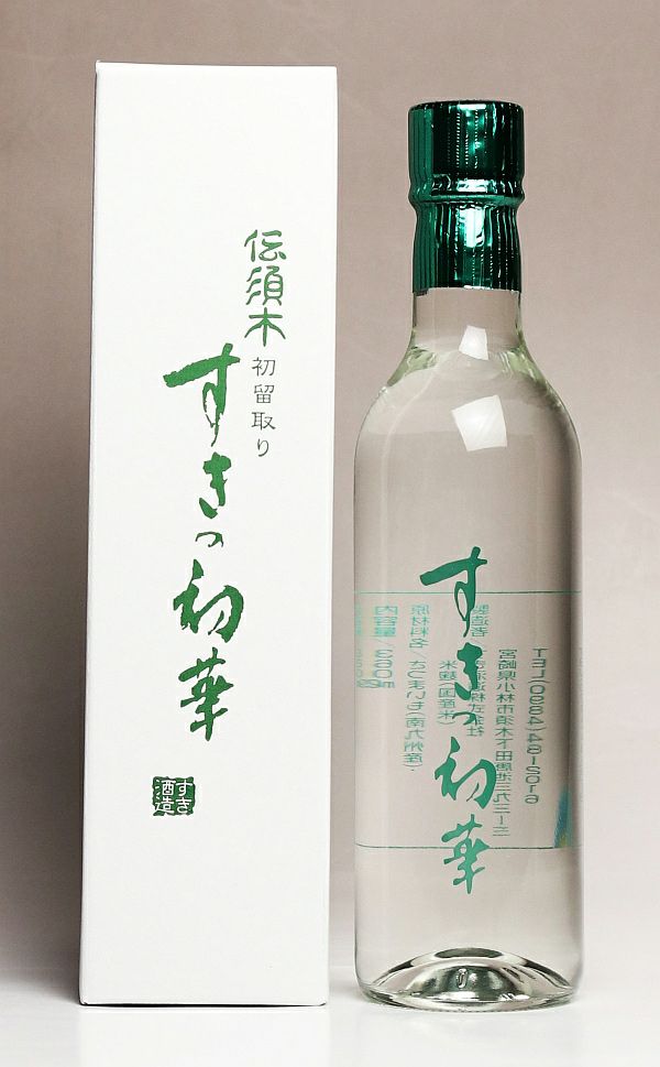 初留取り すきの初華 44度360ml