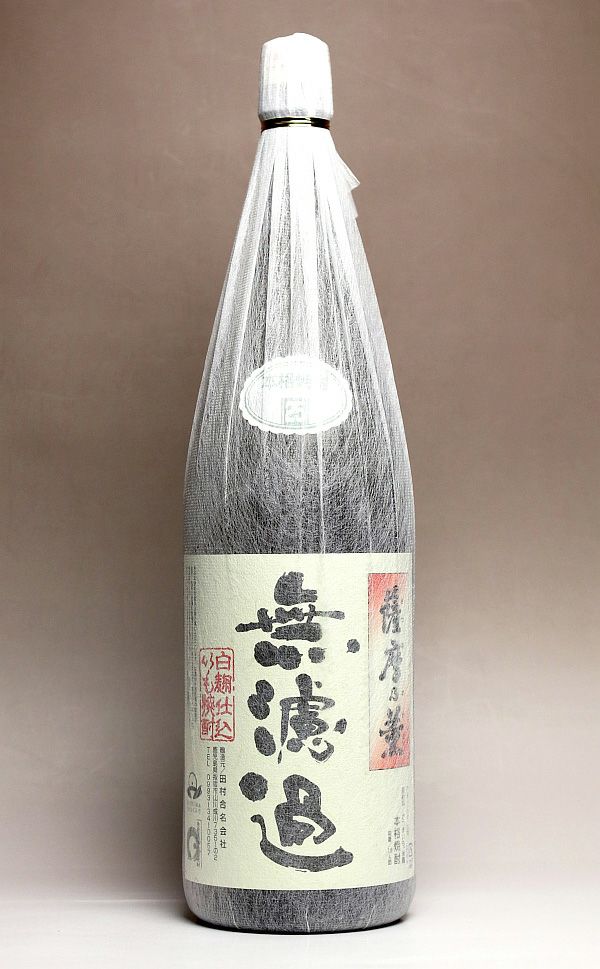 無濾過 薩摩乃薫 25度1800ml