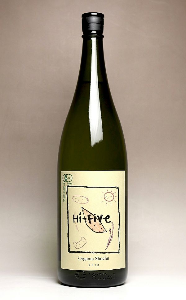 有機芋焼酎 Hi-Five 25度1800ml