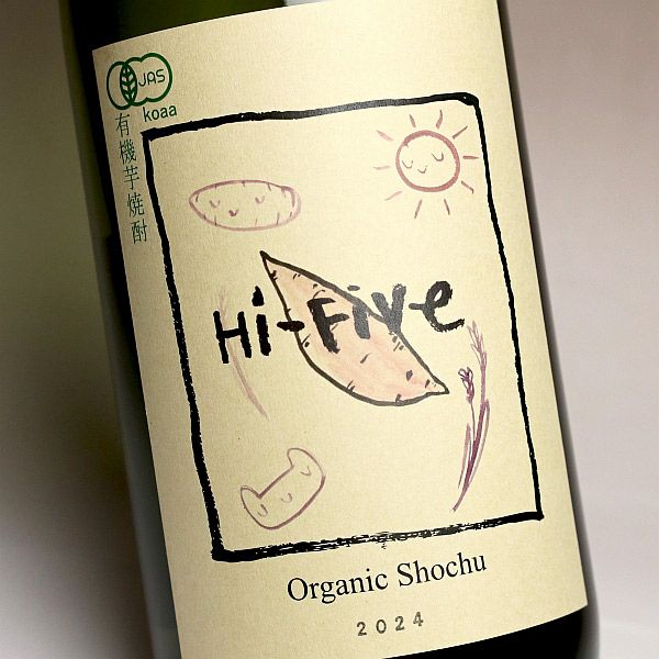 有機芋焼酎 Hi-Five 25度1800ml