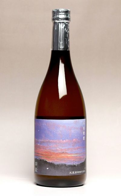 天星酒造の焼酎一覧 焼酎のひご屋 天星酒造の焼酎一覧 焼酎のひご屋