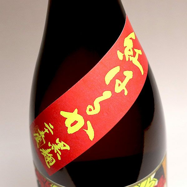 初代藤市『鹿』25度1800ml