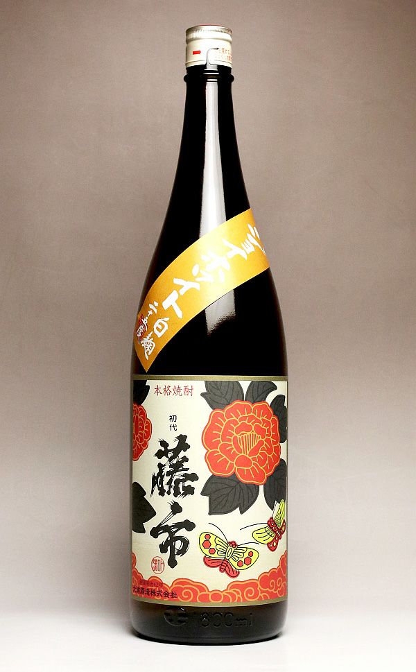初代藤市『蝶』25度1800ml