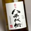 壽々 八千代伝 35度 500ml