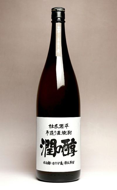 紫鉄幹（むらさきてっかん）25度1800ml 【オガタマ酒造】《芋焼酎》 ,| 焼酎のひご屋 本店