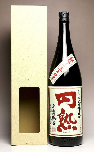 2024新焼酎】杜氏潤平 蒸留したて 宮崎紅 ～ 新酒無濾過 25度1800ml 【小玉醸造】《芋焼酎》 とじ じゅんぺい ,| 焼酎のひご屋 本店