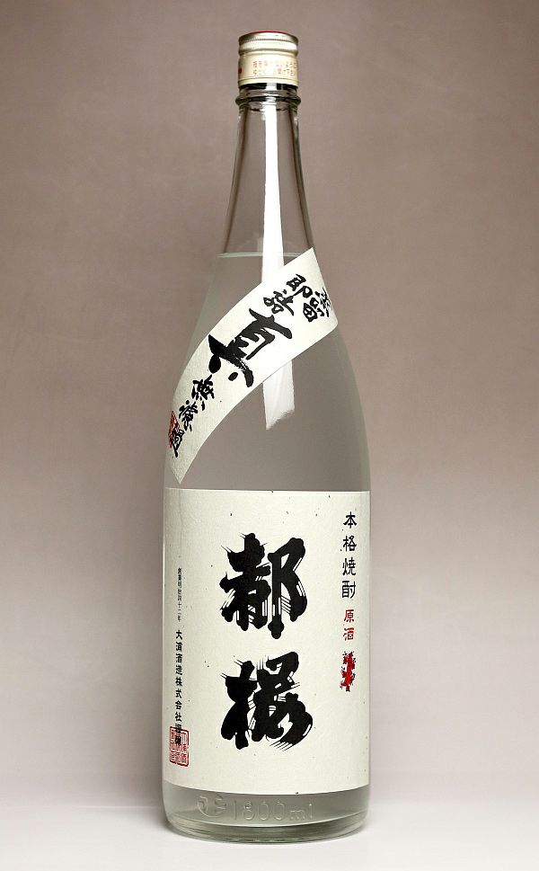 【新焼酎】都桜 蒸留即詰真無濾過 原酒 38度1800ml