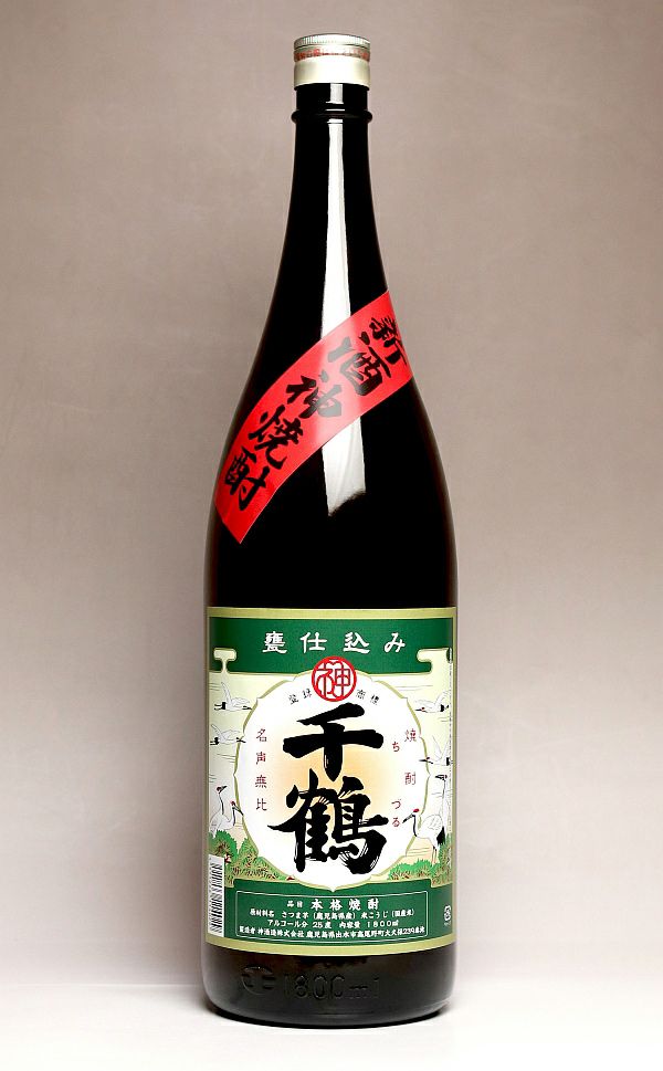 【新焼酎】千鶴 新酒 25度1800ml