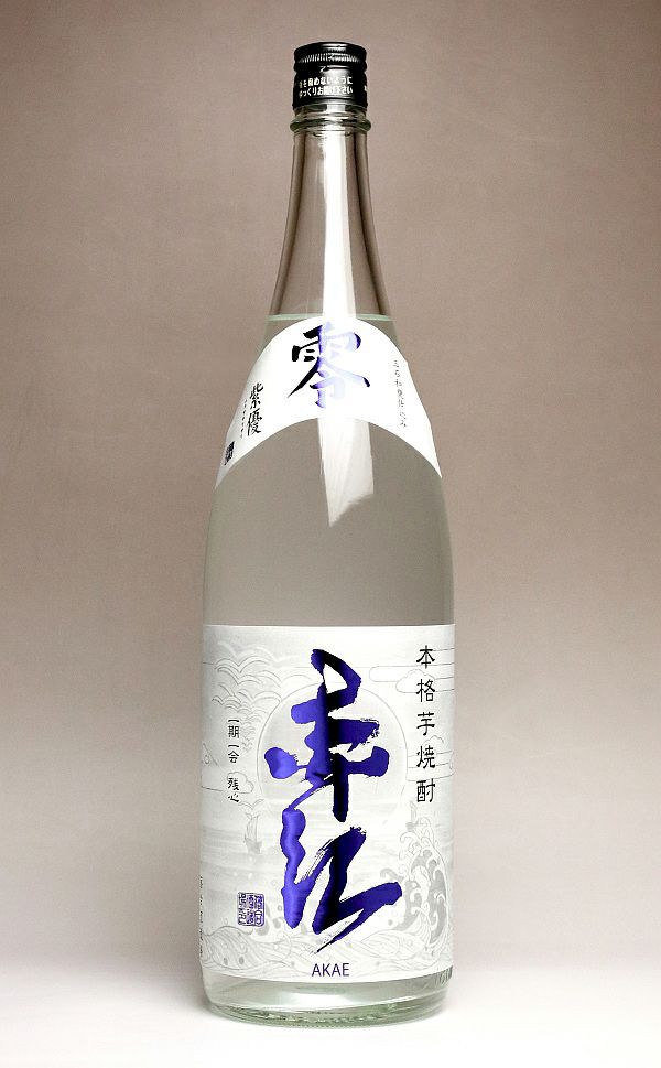 【新焼酎】赤江 零 ZERO 25度1800ml