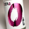 【新焼酎】赤江 零 ZERO 25度1800ml