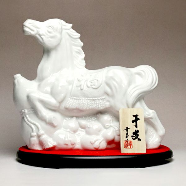 さつま無双 干支ボトル 白磁 25度720ml