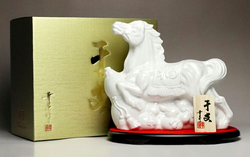 さつま無双 干支ボトル 白磁 25度720ml