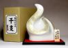 赤鶴 干支ボトル 25度900ml
