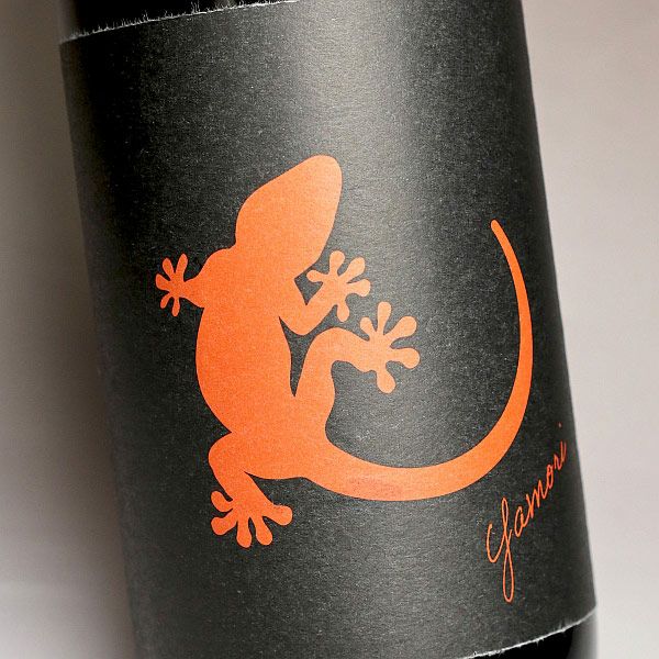 Yamori（ヤモリ）橙 25度1800ml 【南国酒造】《芋焼酎》やもり ,| 焼酎