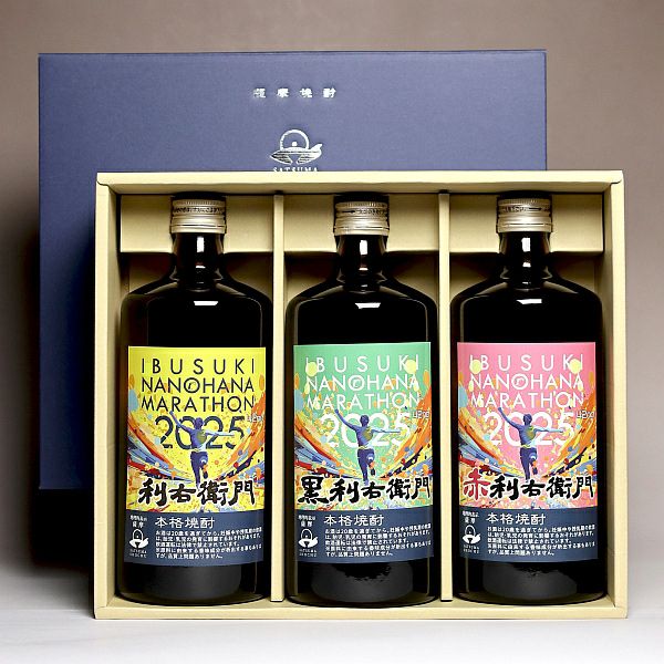 森伊蔵 激しく 焼酎 1800ml 木箱入り