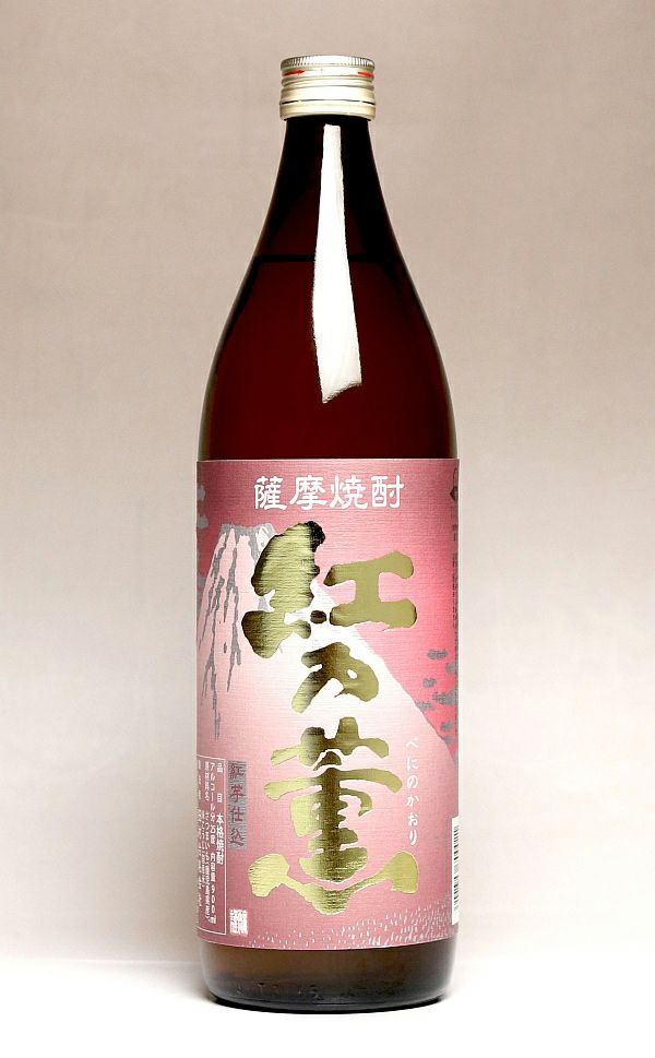 古い芋焼酎 都乃泉 アルコール25度 古い芋焼酎 都乃泉 アルコール25度 2025年最新】都乃泉の人気アイテム