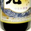 【新焼酎】鶴見黄麹 白濁無濾過 25度1800ml