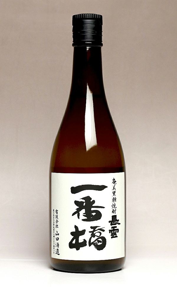 長雲 一番橋 30度720ml 【山田酒造】《黒糖焼酎》 ,| 焼酎のひご屋 本店
