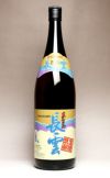 あまみ長雲 25度1800ml