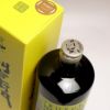 利右衛門 菜の花マラソン オリジナルラベル 25度720ml