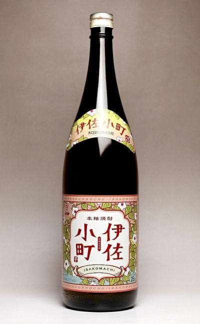 THE BLUE BEE（蓮の池のぶるーびー）25度1800ml 【丸西酒造】《芋焼酎