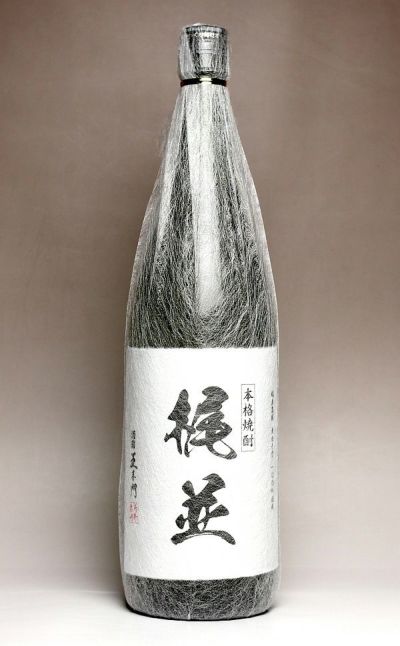 SLEEPY ELEPHANT 22年貯蔵 34度 鹿児島県 720ml 3本 Amazon.co.jp: 薩摩酒造 SLEEPY ELEPHANT [ 22年貯蔵 34度 日本