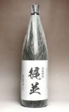 梶並 25度1800ml