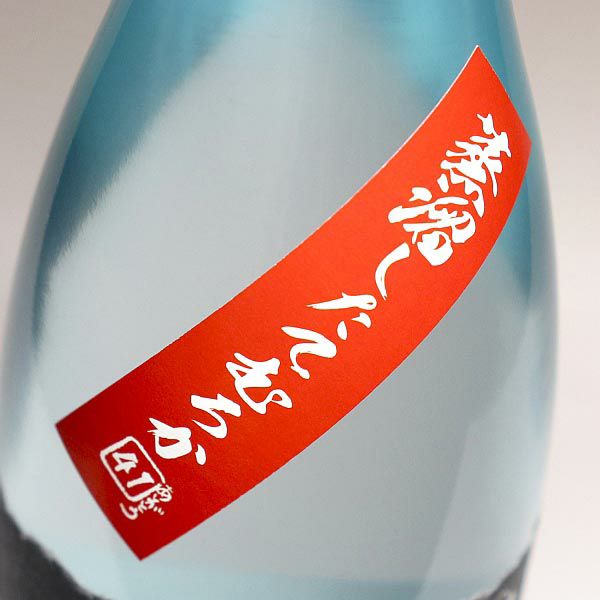 むろか酎心蔵 25度1800ml